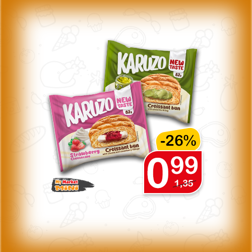 Кроасаново хлебче
